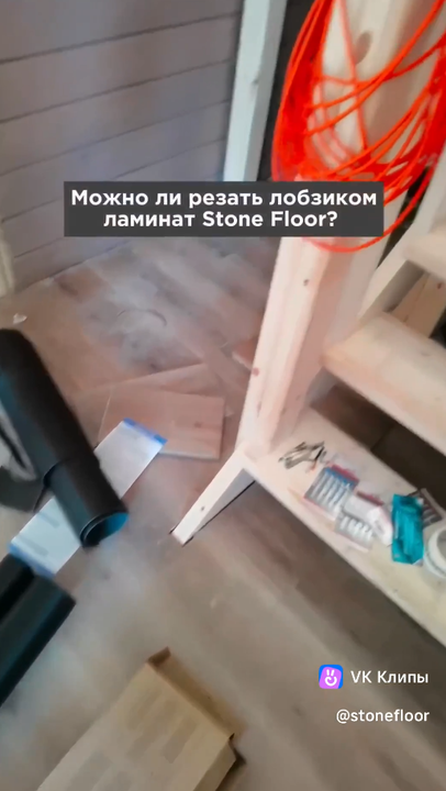 Рекомендации от специалиста из Нового Уренгоя — фото 1